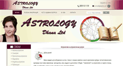 Desktop Screenshot of galyastro.com