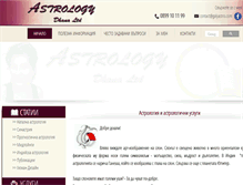 Tablet Screenshot of galyastro.com